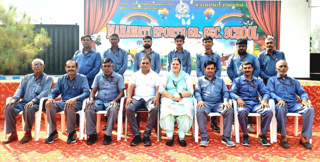 Transportation Staff